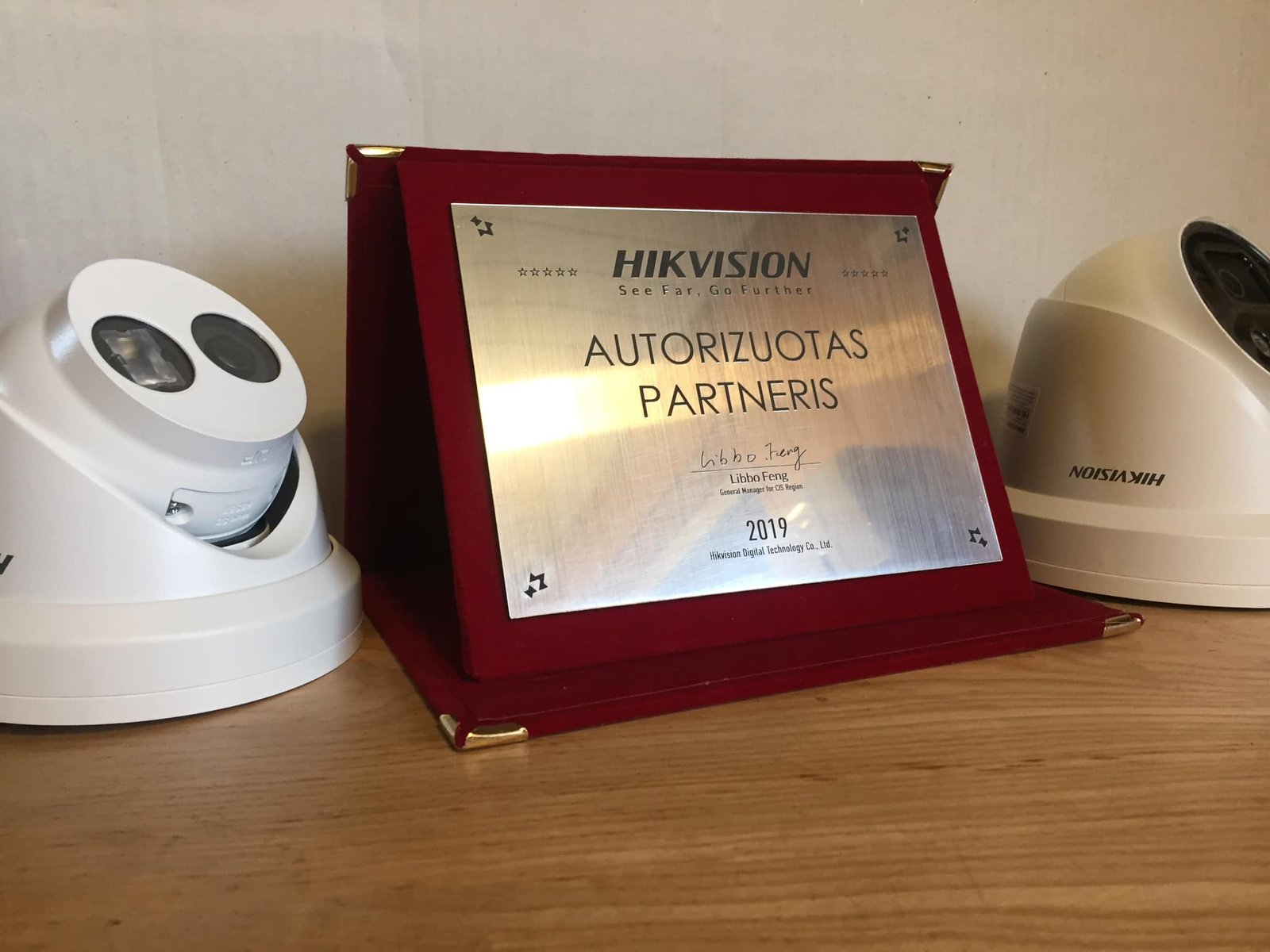 hikvision autorizuotas partneris nuotrauka